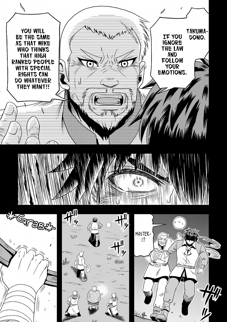Isekai ni Tobasareta Ossan wa Doko e Iku? Chapter 14 page 12 - Chapter 14: Ossan Pours Water on Himself in the Other World