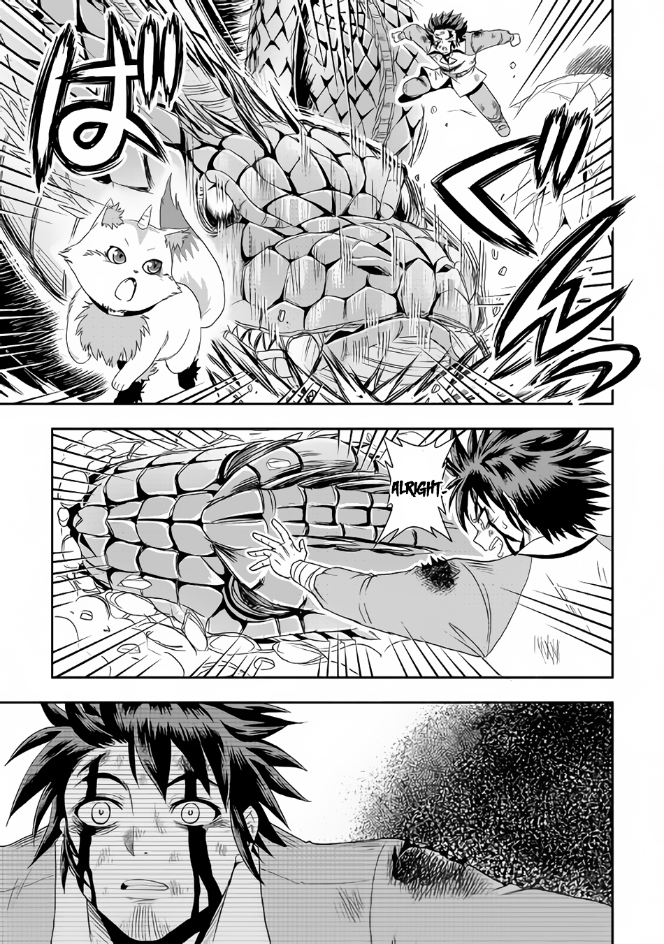 Isekai ni Tobasareta Ossan wa Doko e Iku? Chapter 14 page 20 - Chapter 14: Ossan Pours Water on Himself in the Other World