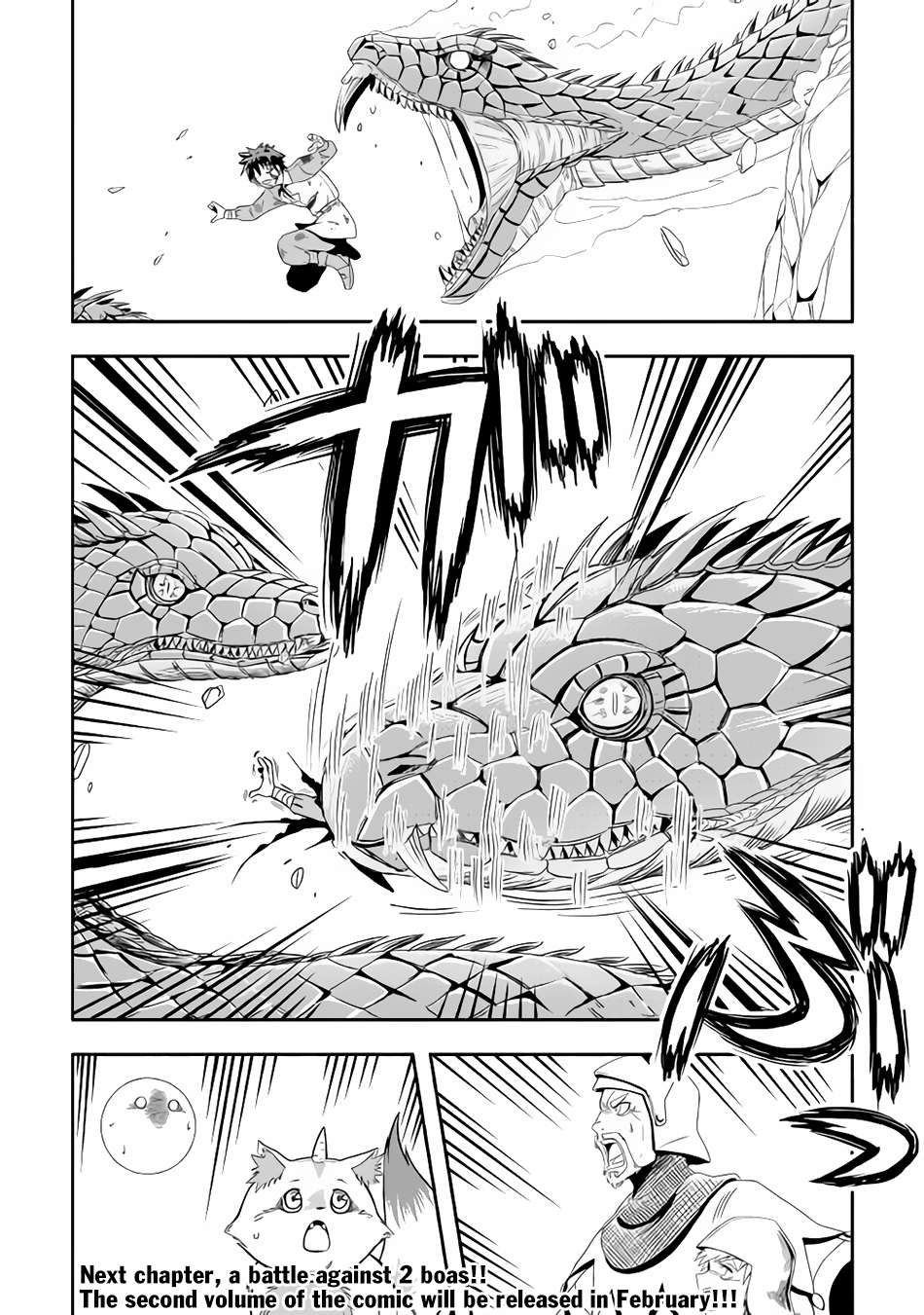 Isekai ni Tobasareta Ossan wa Doko e Iku? Chapter 14 page 22 - Chapter 14: Ossan Pours Water on Himself in the Other World