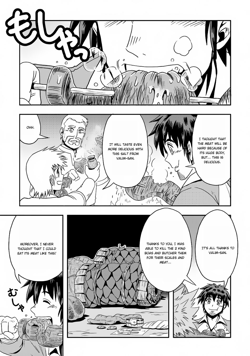 Isekai ni Tobasareta Ossan wa Doko e Iku? Chapter 15 page 14 - Chapter 15: Ossan Swallowed in the Other World