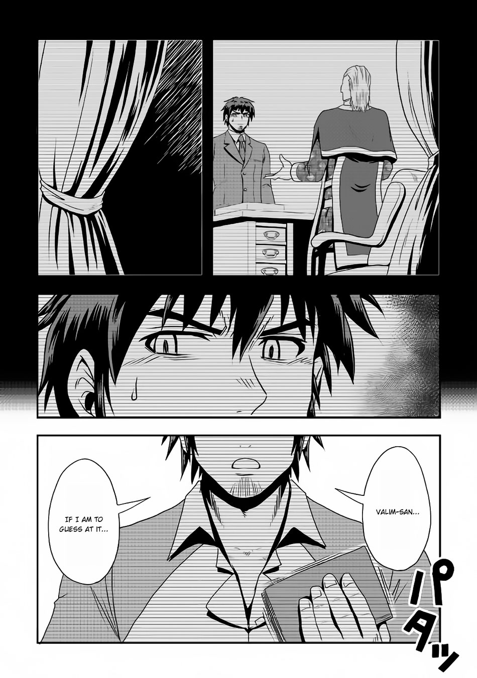 Isekai ni Tobasareta Ossan wa Doko e Iku? Chapter 15 page 20 - Chapter 15: Ossan Swallowed in the Other World