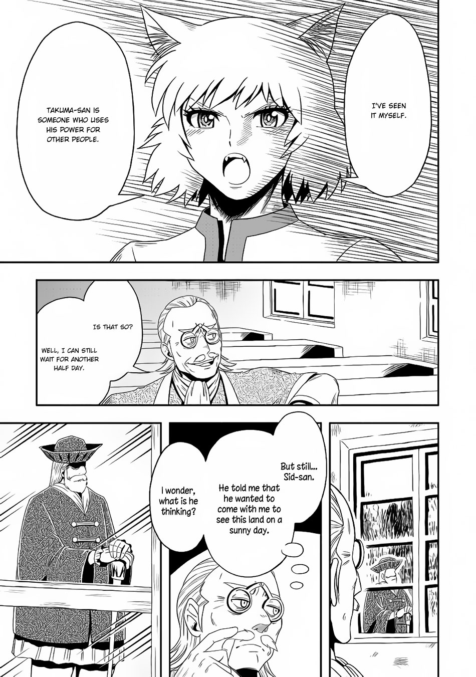 Isekai ni Tobasareta Ossan wa Doko e Iku? Chapter 15 page 6 - Chapter 15: Ossan Swallowed in the Other World