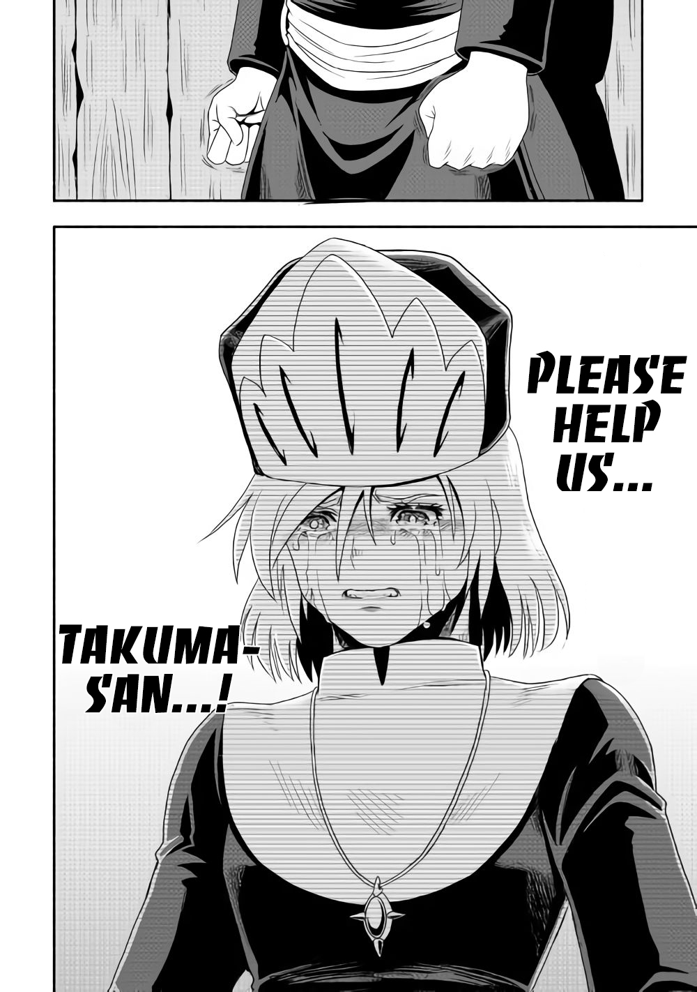 Isekai ni Tobasareta Ossan wa Doko e Iku? Chapter 16 page 11 - Chapter 16: Ossan Motorbiking In The Other World