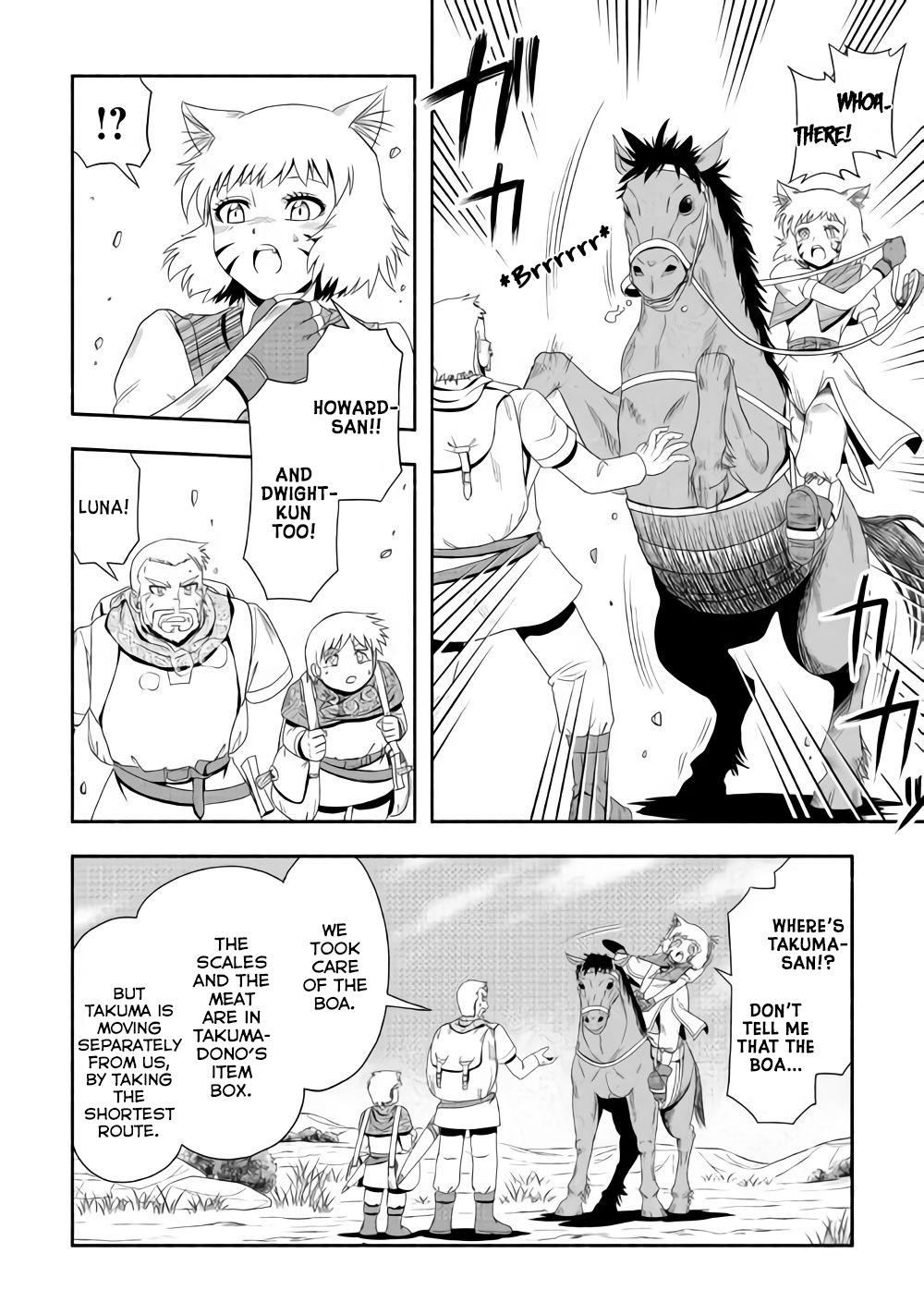 Isekai ni Tobasareta Ossan wa Doko e Iku? Chapter 16 page 13 - Chapter 16: Ossan Motorbiking In The Other World