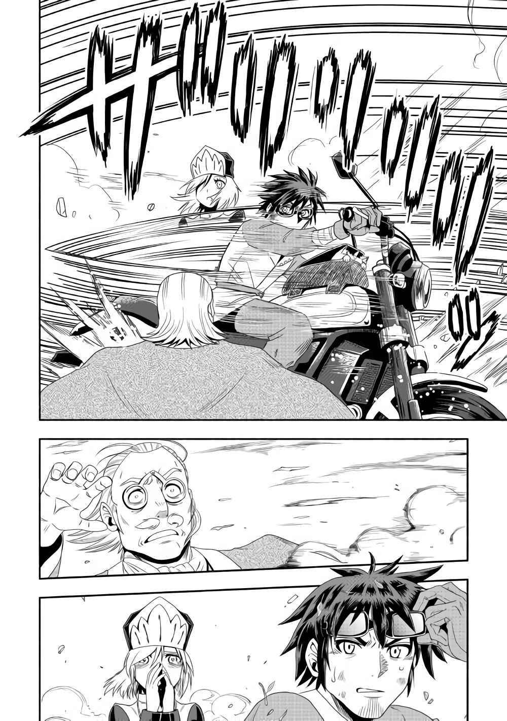 Isekai ni Tobasareta Ossan wa Doko e Iku? Chapter 16 page 19 - Chapter 16: Ossan Motorbiking In The Other World