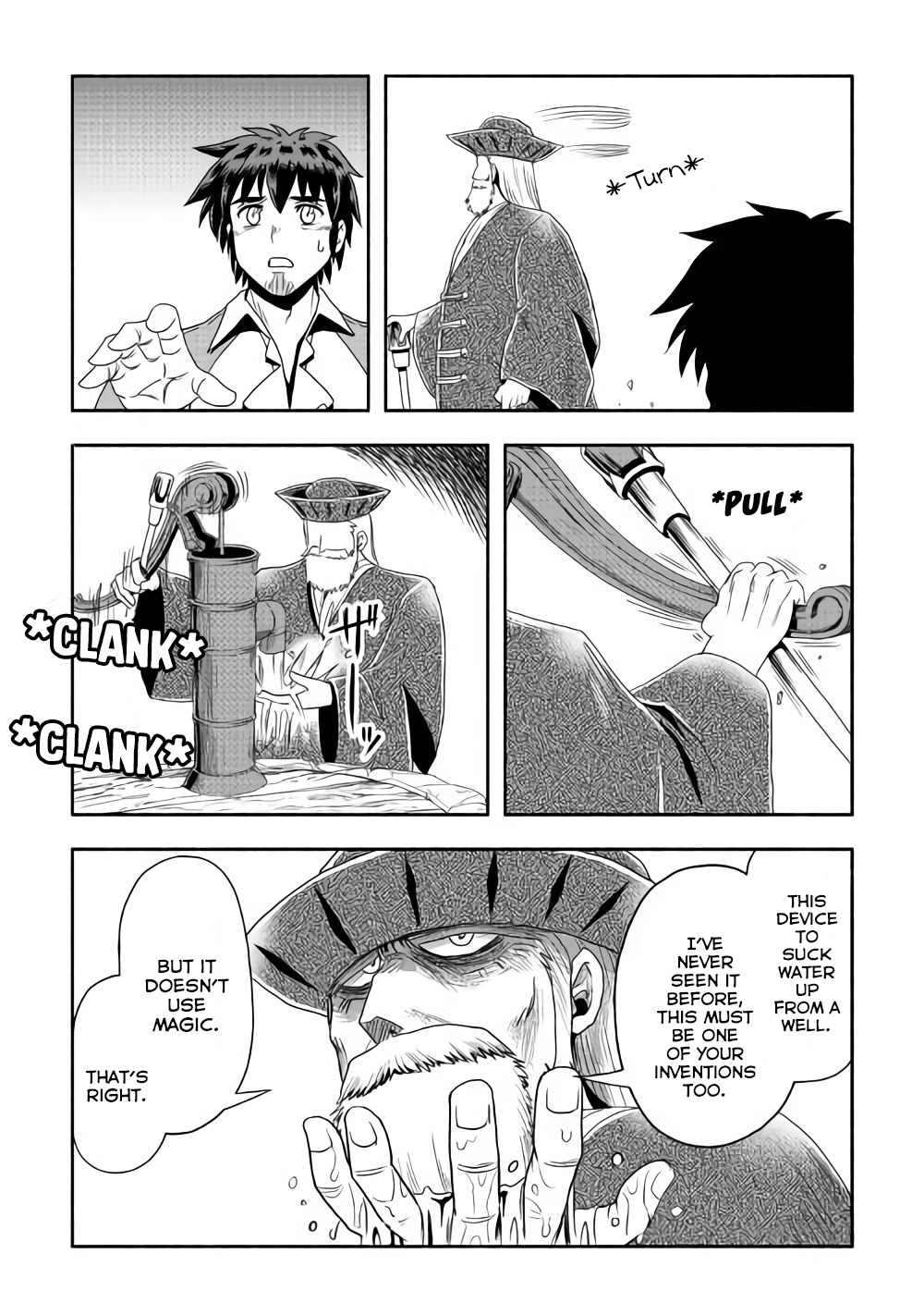 Isekai ni Tobasareta Ossan wa Doko e Iku? Chapter 16 page 31 - Chapter 16: Ossan Motorbiking In The Other World