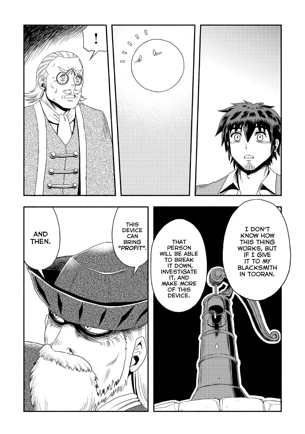 Isekai ni Tobasareta Ossan wa Doko e Iku? Chapter 16 page 32 - Chapter 16: Ossan Motorbiking In The Other World