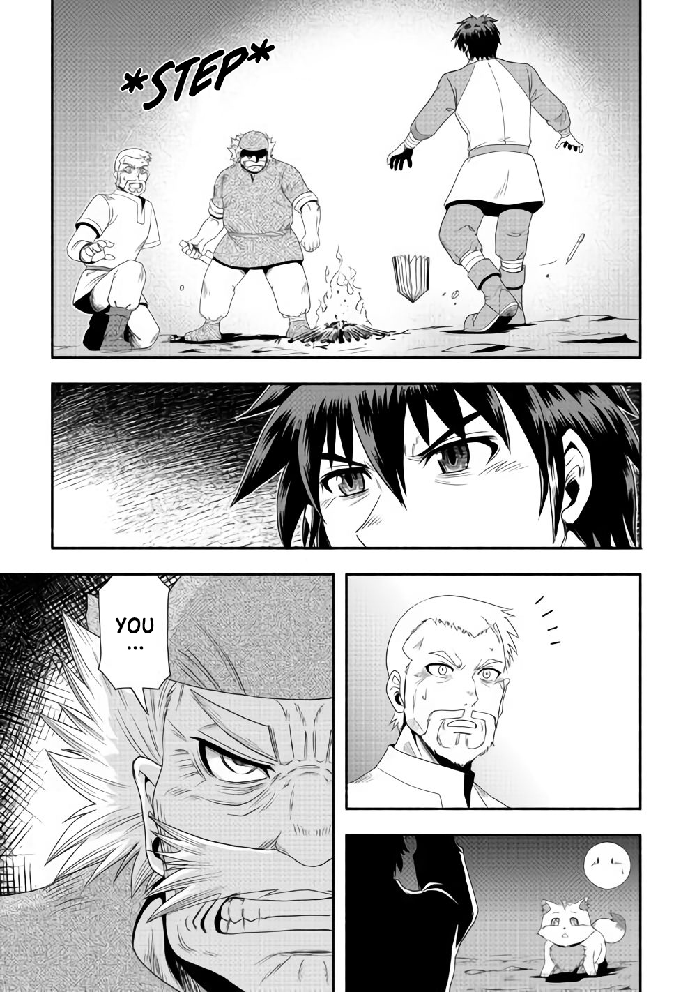 Isekai ni Tobasareta Ossan wa Doko e Iku? Chapter 16 page 4 - Chapter 16: Ossan Motorbiking In The Other World