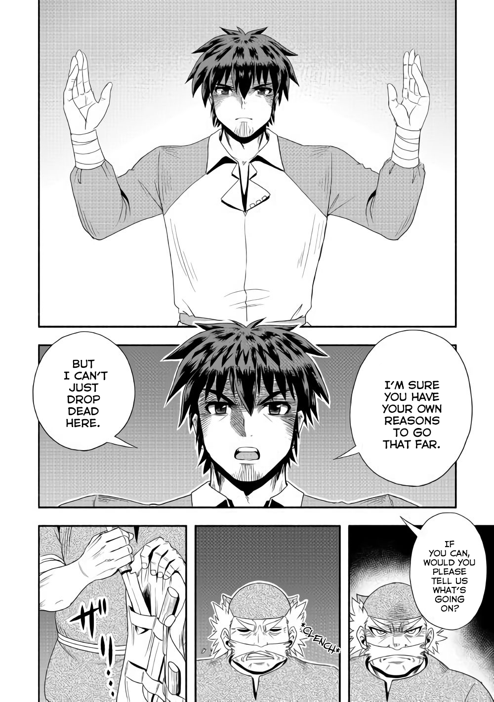 Isekai ni Tobasareta Ossan wa Doko e Iku? Chapter 16 page 5 - Chapter 16: Ossan Motorbiking In The Other World