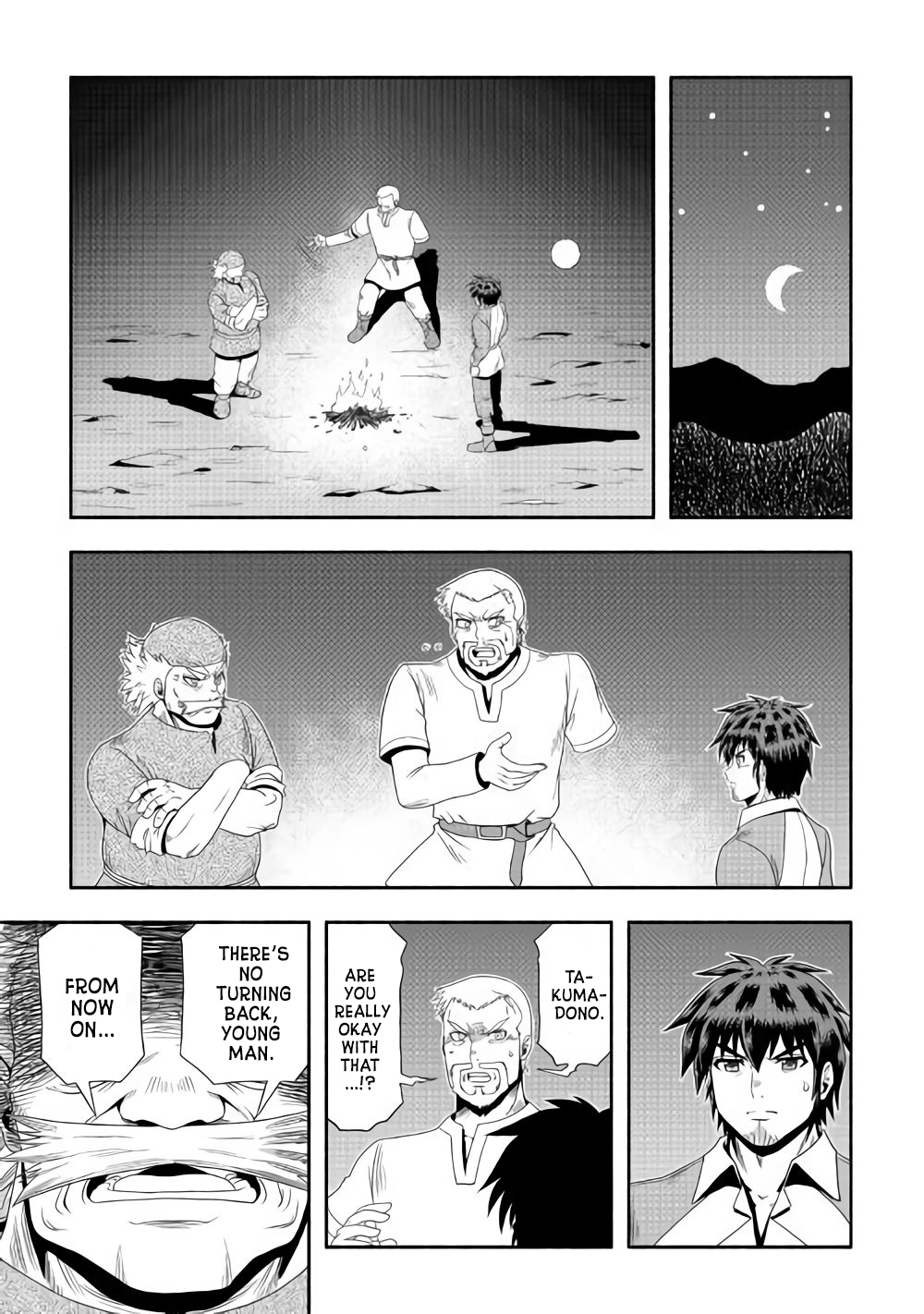 Isekai ni Tobasareta Ossan wa Doko e Iku? Chapter 16 page 6 - Chapter 16: Ossan Motorbiking In The Other World