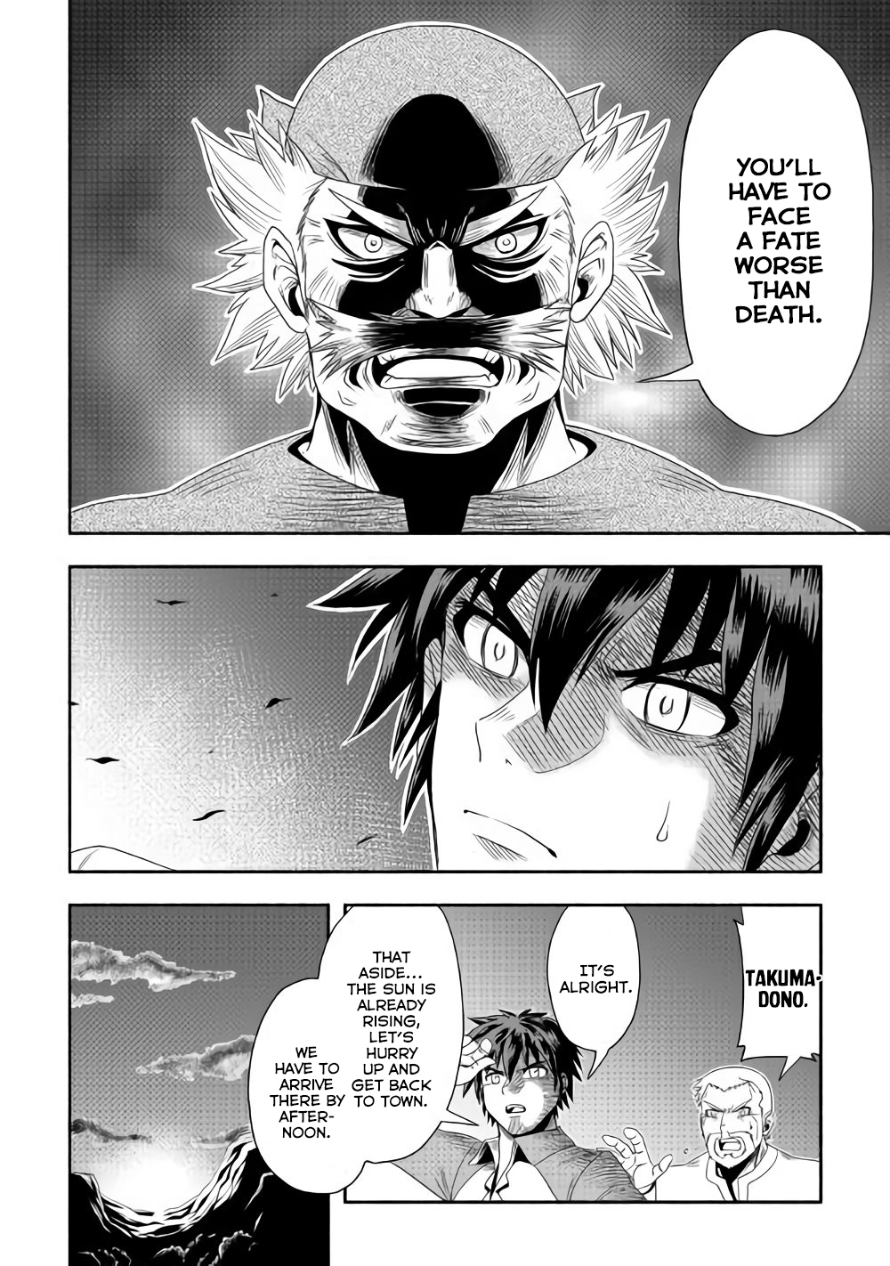 Isekai ni Tobasareta Ossan wa Doko e Iku? Chapter 16 page 7 - Chapter 16: Ossan Motorbiking In The Other World