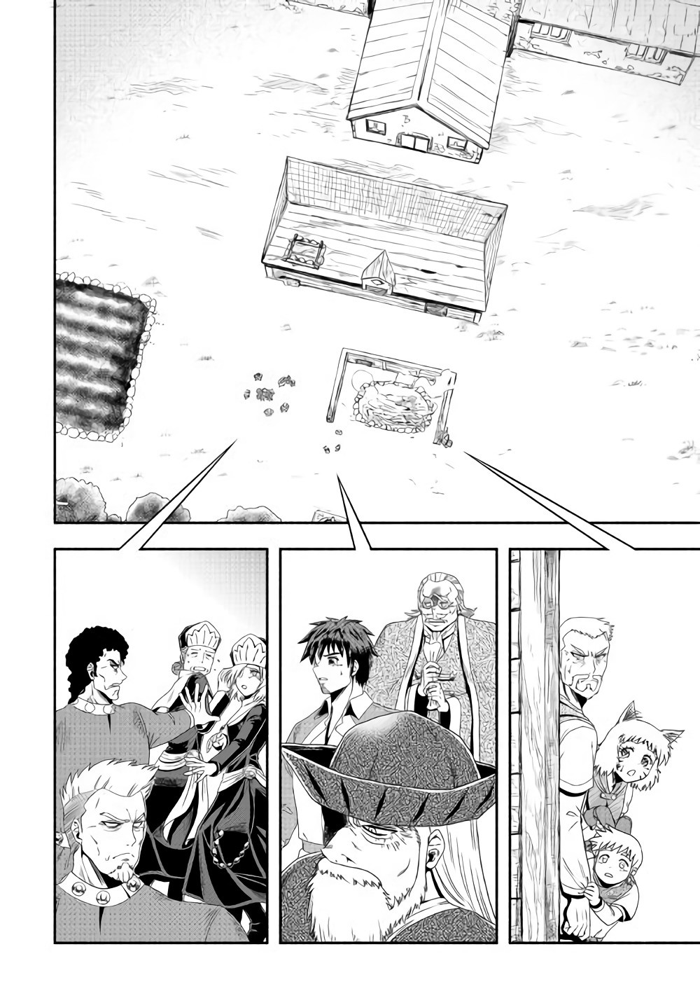 Isekai ni Tobasareta Ossan wa Doko e Iku? Chapter 17 page 3 - Chapter 17: Ossan Spreads Seeds in the Other World