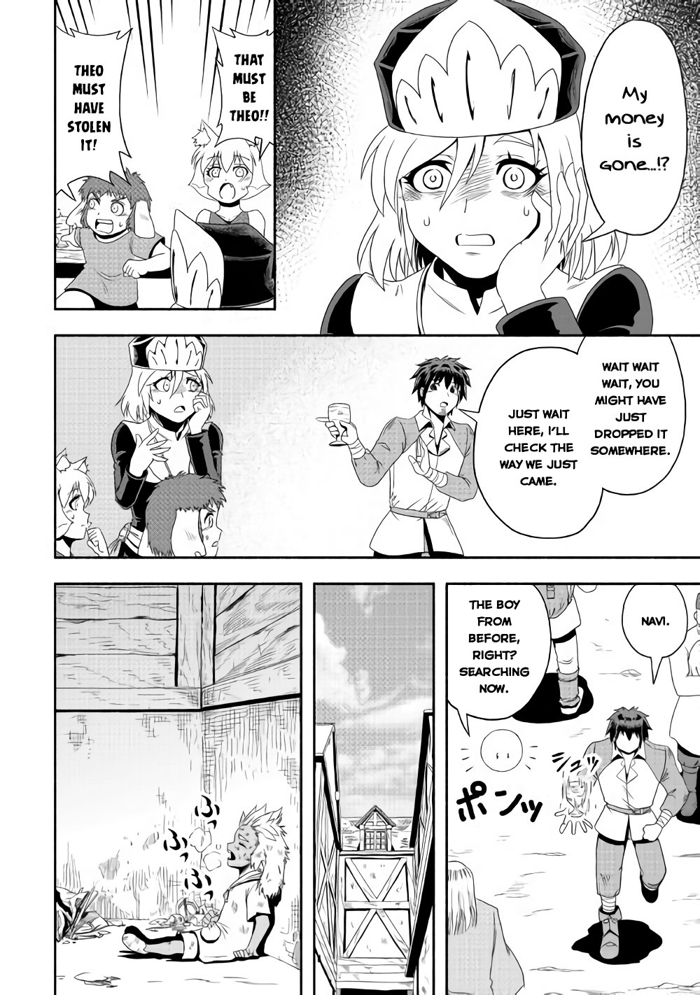 Isekai ni Tobasareta Ossan wa Doko e Iku? Chapter 18 page 13 - Chapter 18: Ossan Accepts Requests in the Other World