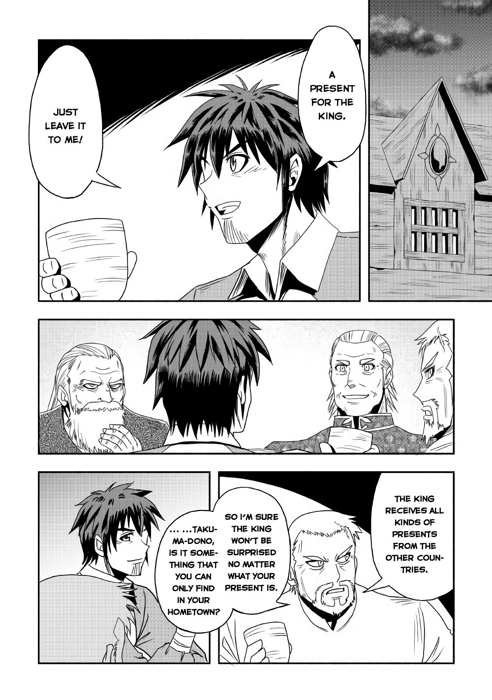Isekai ni Tobasareta Ossan wa Doko e Iku? Chapter 18 page 3 - Chapter 18: Ossan Accepts Requests in the Other World