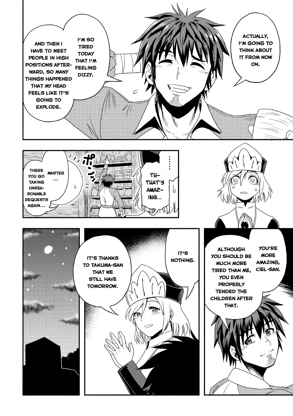 Isekai ni Tobasareta Ossan wa Doko e Iku? Chapter 18 page 7 - Chapter 18: Ossan Accepts Requests in the Other World