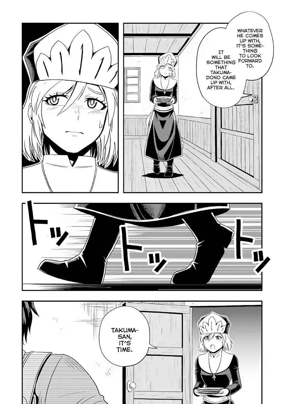 Isekai ni Tobasareta Ossan wa Doko e Iku? Chapter 19 page 15 - Chapter 19: Ossan Returning the Favour in the Other World