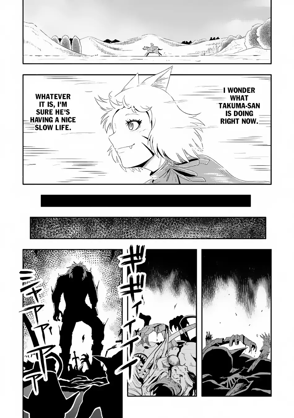 Isekai ni Tobasareta Ossan wa Doko e Iku? Chapter 19 page 32 - Chapter 19: Ossan Returning the Favour in the Other World