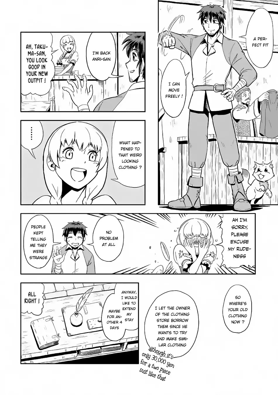 Isekai ni Tobasareta Ossan wa Doko e Iku? Chapter 2 page 15 - Chapter 2