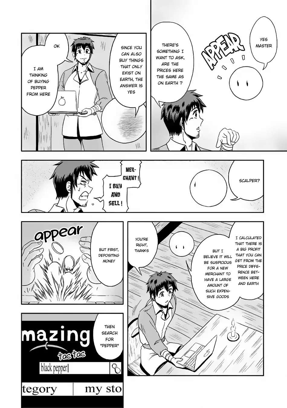 Isekai ni Tobasareta Ossan wa Doko e Iku? Chapter 2 page 19 - Chapter 2