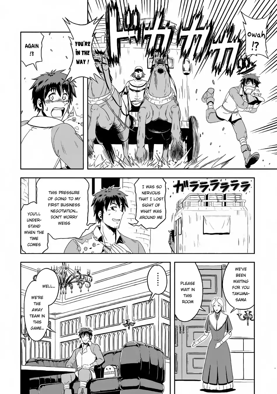 Isekai ni Tobasareta Ossan wa Doko e Iku? Chapter 2 page 23 - Chapter 2