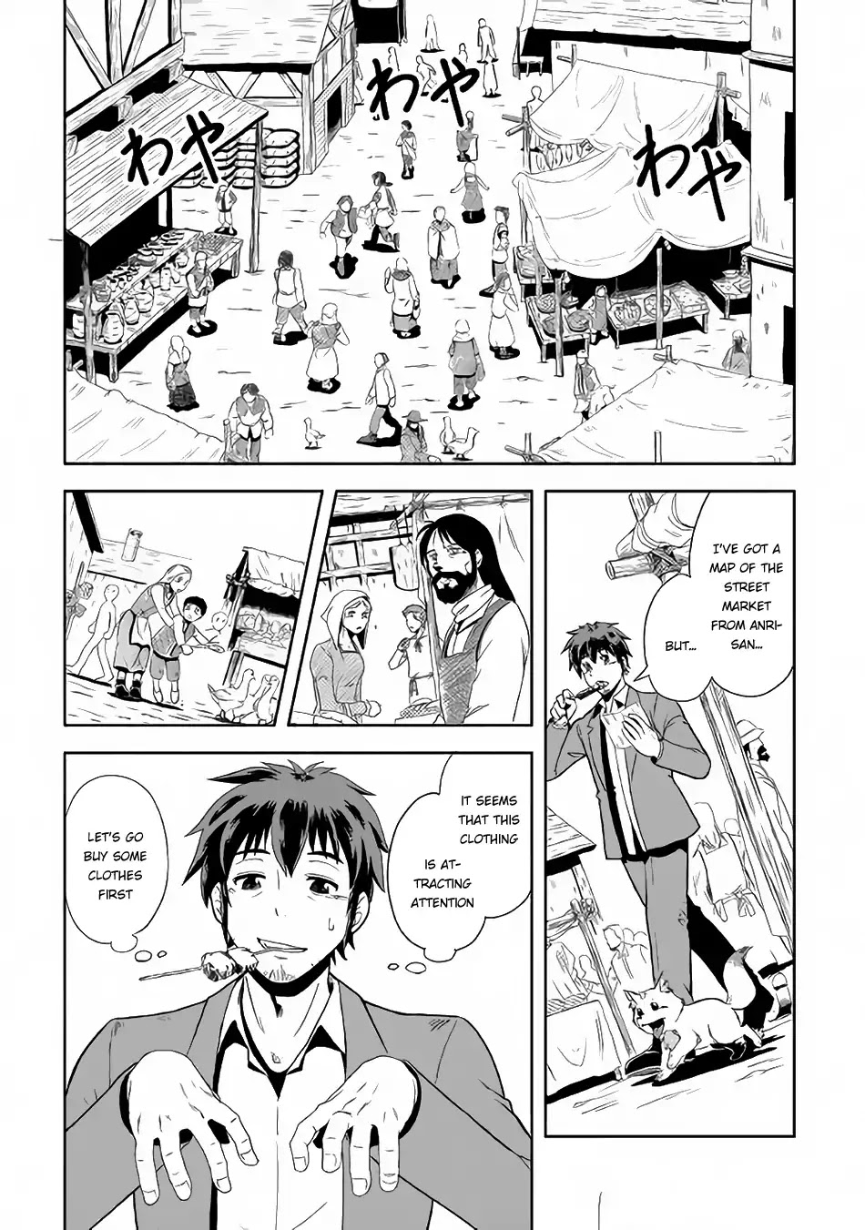 Isekai ni Tobasareta Ossan wa Doko e Iku? Chapter 2 page 7 - Chapter 2