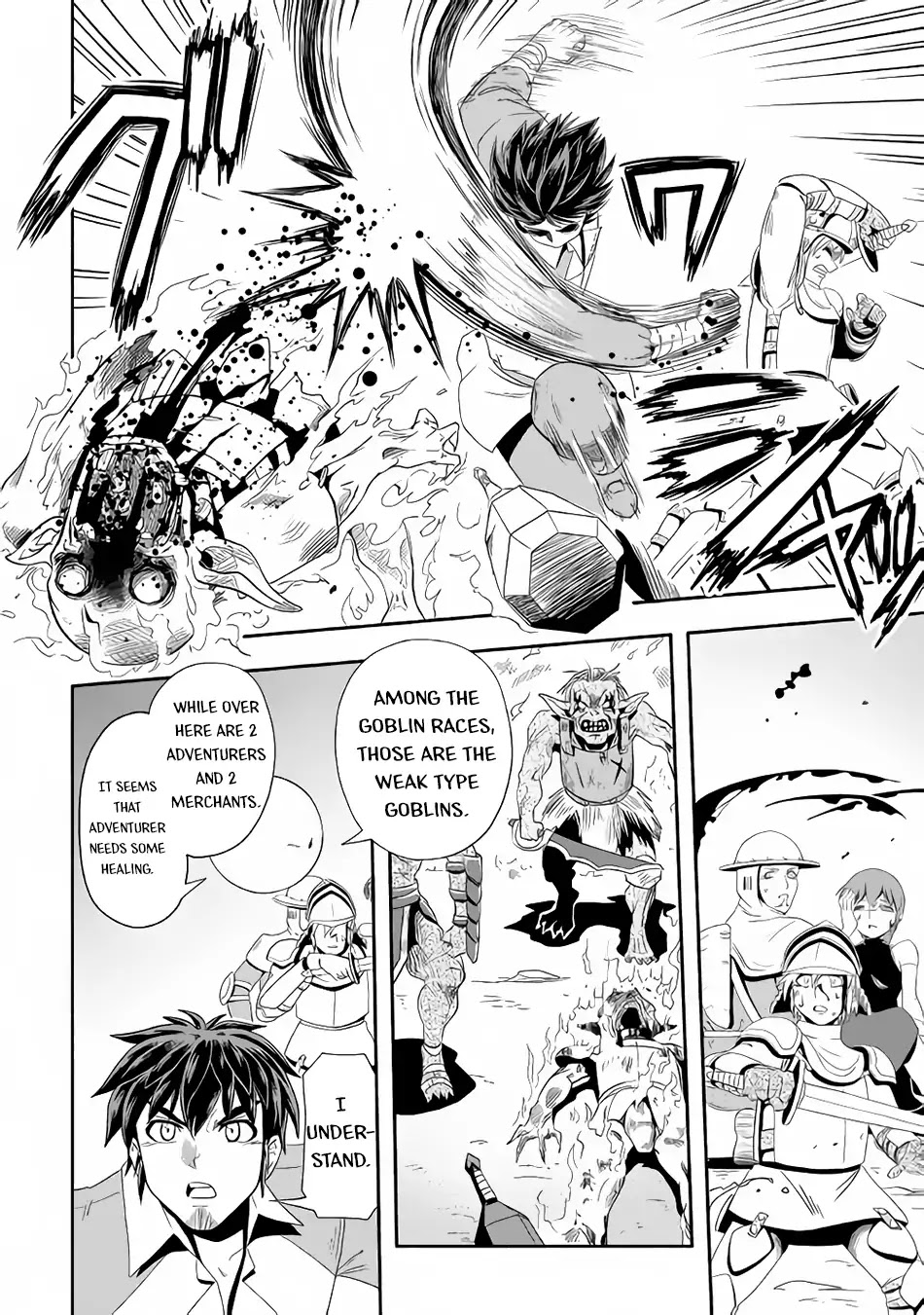 Isekai ni Tobasareta Ossan wa Doko e Iku? Chapter 20 page 15 - Chapter 20: Ossan Journeying in The Middle of The Night in Another World