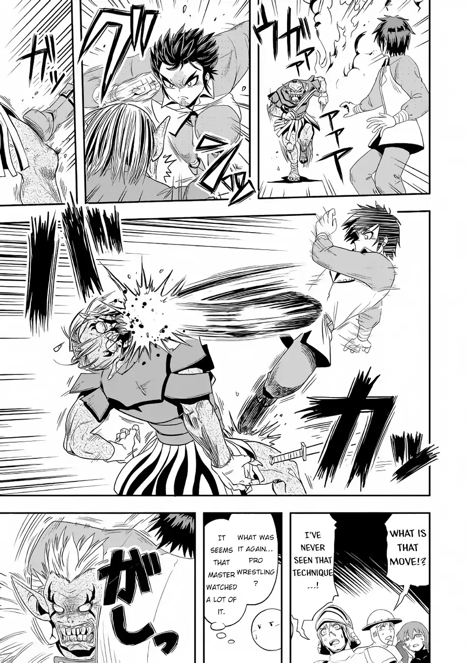 Isekai ni Tobasareta Ossan wa Doko e Iku? Chapter 20 page 16 - Chapter 20: Ossan Journeying in The Middle of The Night in Another World