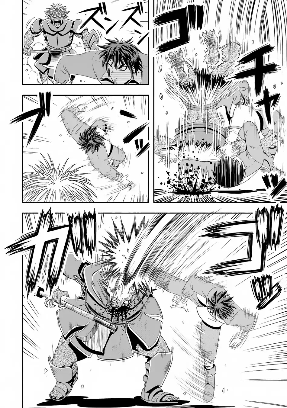 Isekai ni Tobasareta Ossan wa Doko e Iku? Chapter 20 page 17 - Chapter 20: Ossan Journeying in The Middle of The Night in Another World