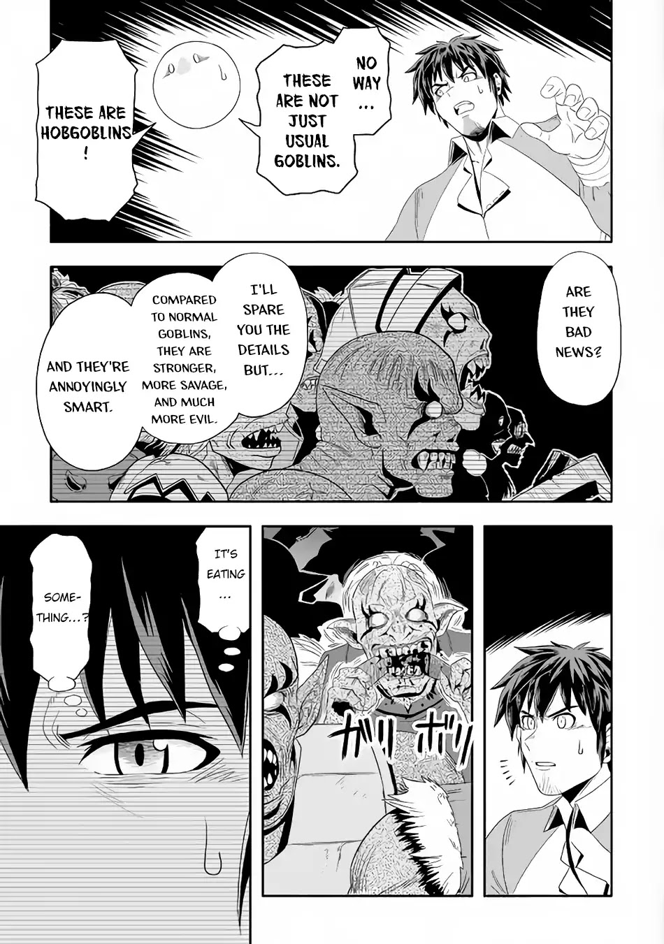 Isekai ni Tobasareta Ossan wa Doko e Iku? Chapter 20 page 24 - Chapter 20: Ossan Journeying in The Middle of The Night in Another World
