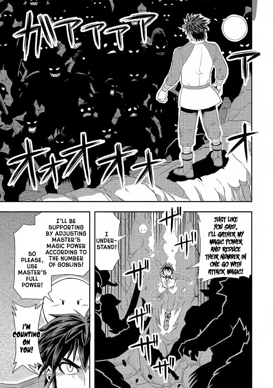 Isekai ni Tobasareta Ossan wa Doko e Iku? Chapter 21 page 14 - Chapter 21: Ossant, The Giant, and The Magic Stones.
