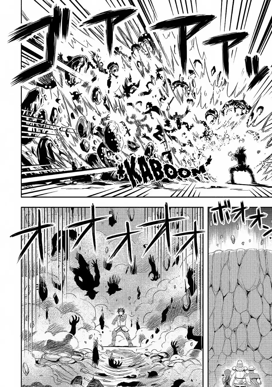 Isekai ni Tobasareta Ossan wa Doko e Iku? Chapter 21 page 16 - Chapter 21: Ossant, The Giant, and The Magic Stones.