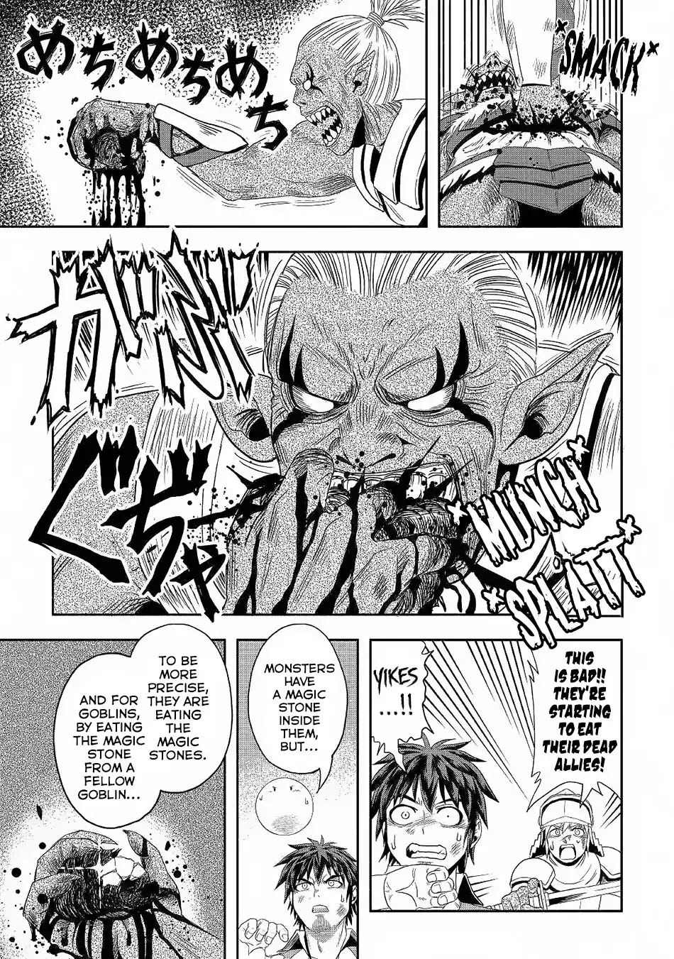 Isekai ni Tobasareta Ossan wa Doko e Iku? Chapter 21 page 8 - Chapter 21: Ossant, The Giant, and The Magic Stones.