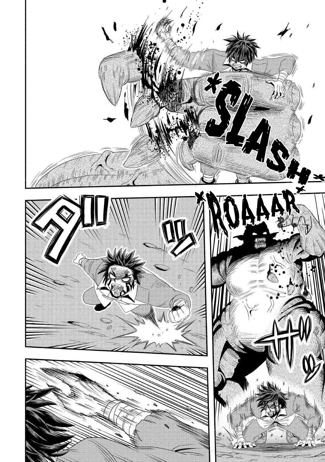 Isekai ni Tobasareta Ossan wa Doko e Iku? Chapter 22 page 21 - Chapter 22