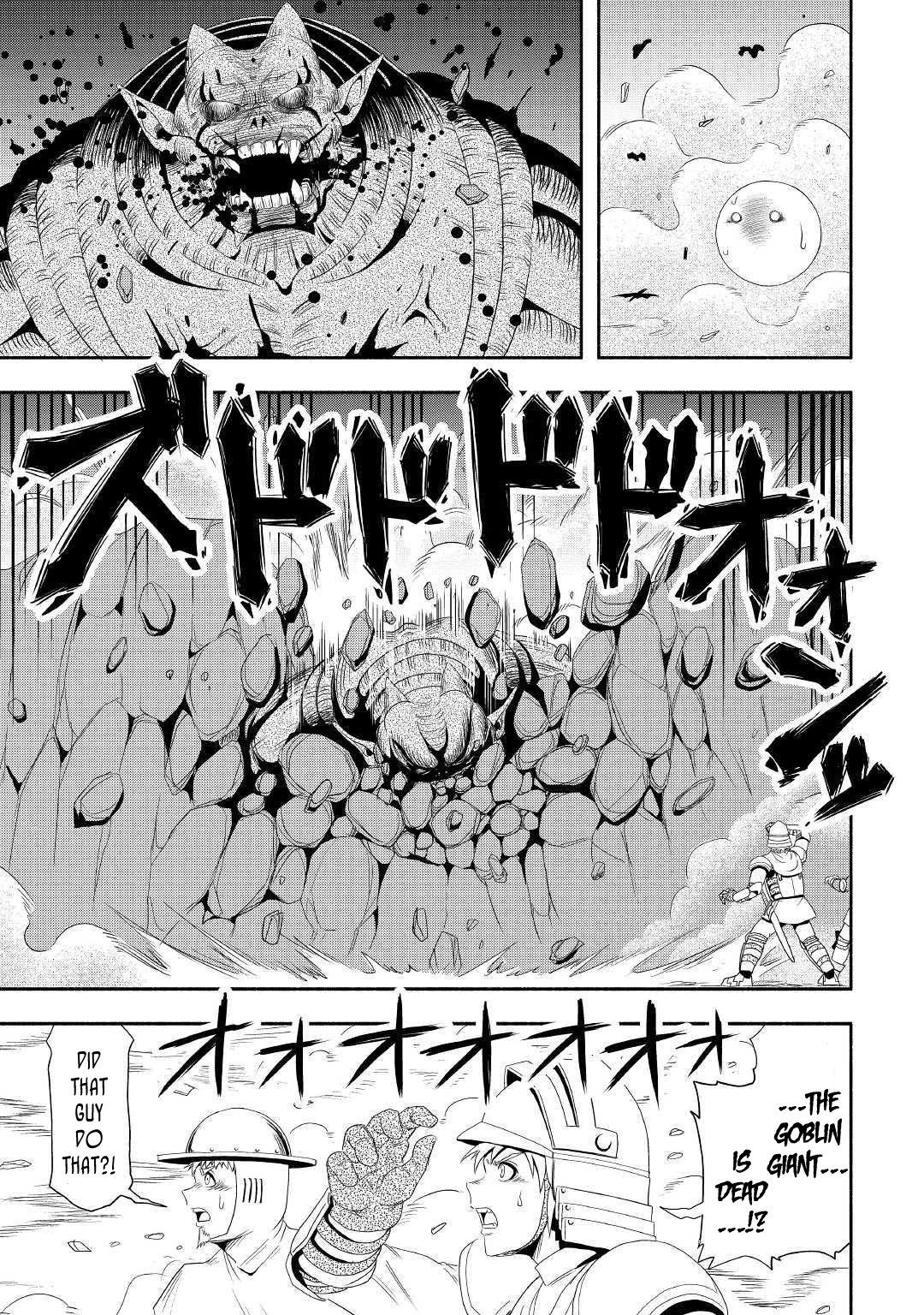 Isekai ni Tobasareta Ossan wa Doko e Iku? Chapter 22 page 24 - Chapter 22