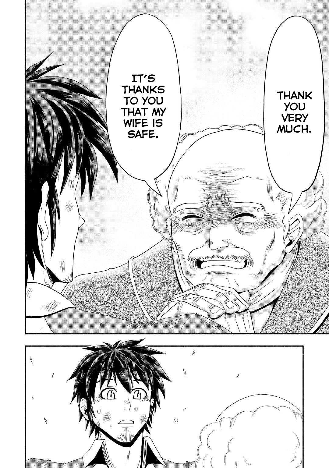 Isekai ni Tobasareta Ossan wa Doko e Iku? Chapter 22 page 33 - Chapter 22
