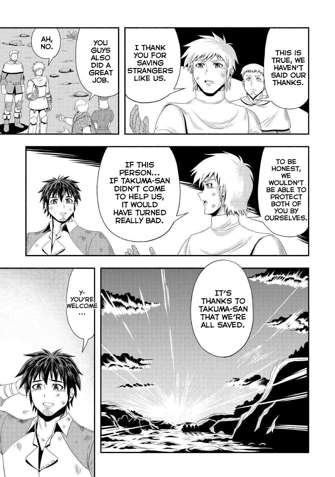Isekai ni Tobasareta Ossan wa Doko e Iku? Chapter 22 page 34 - Chapter 22
