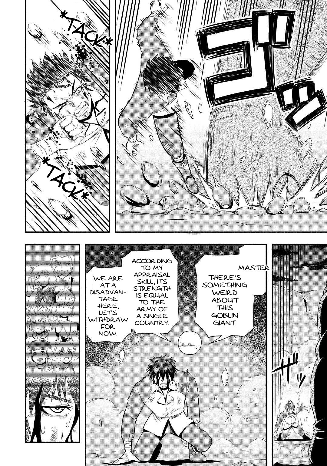 Isekai ni Tobasareta Ossan wa Doko e Iku? Chapter 22 page 9 - Chapter 22