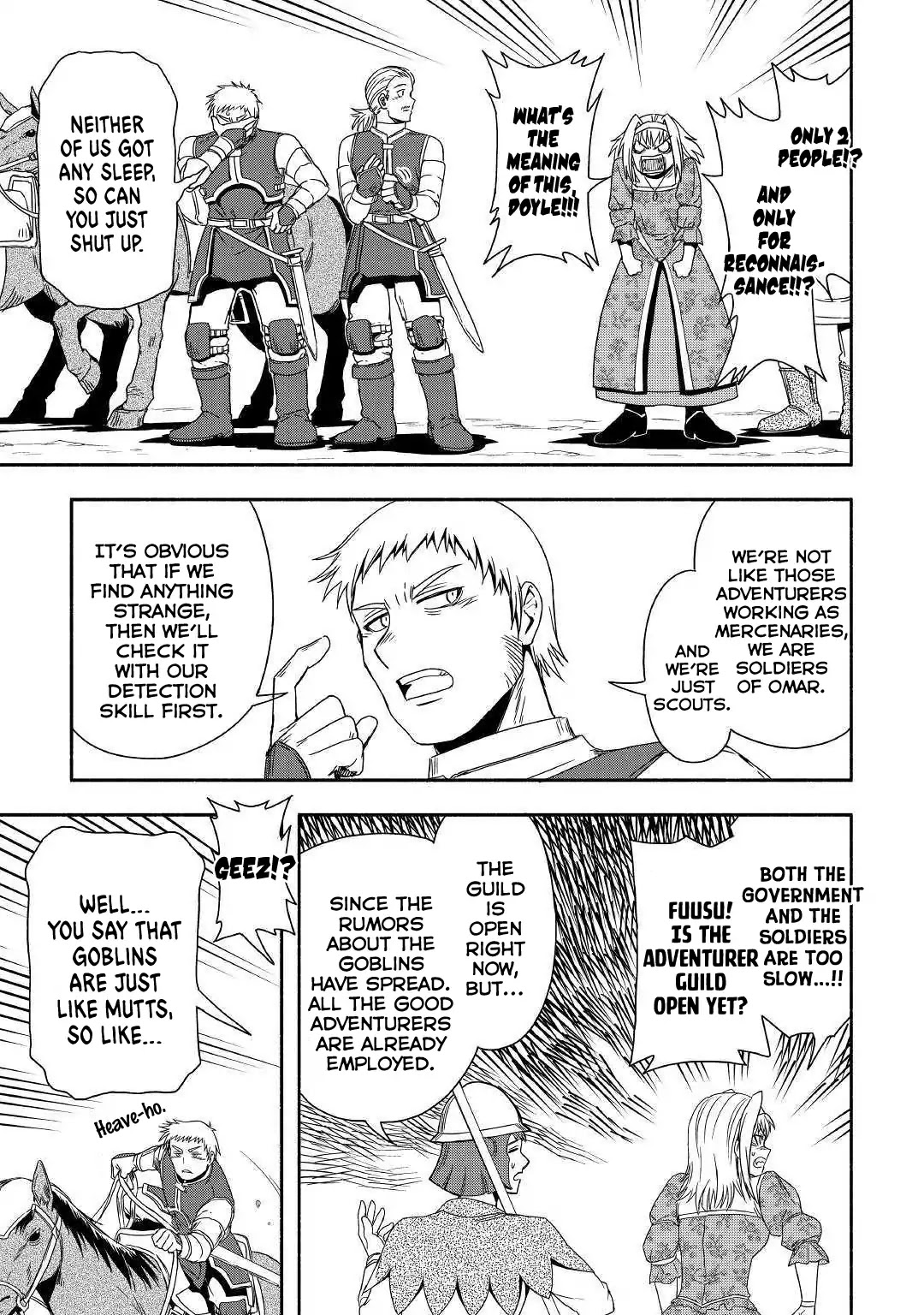 Isekai ni Tobasareta Ossan wa Doko e Iku? Chapter 23 page 12 - Chapter 23: The Gossip about the Ossan in the City