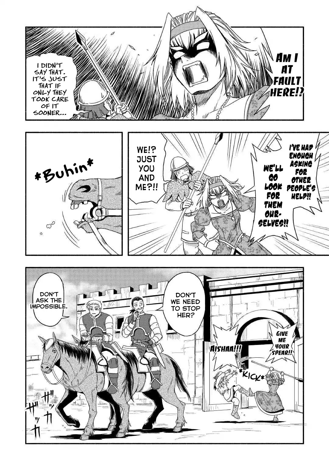 Isekai ni Tobasareta Ossan wa Doko e Iku? Chapter 23 page 13 - Chapter 23: The Gossip about the Ossan in the City