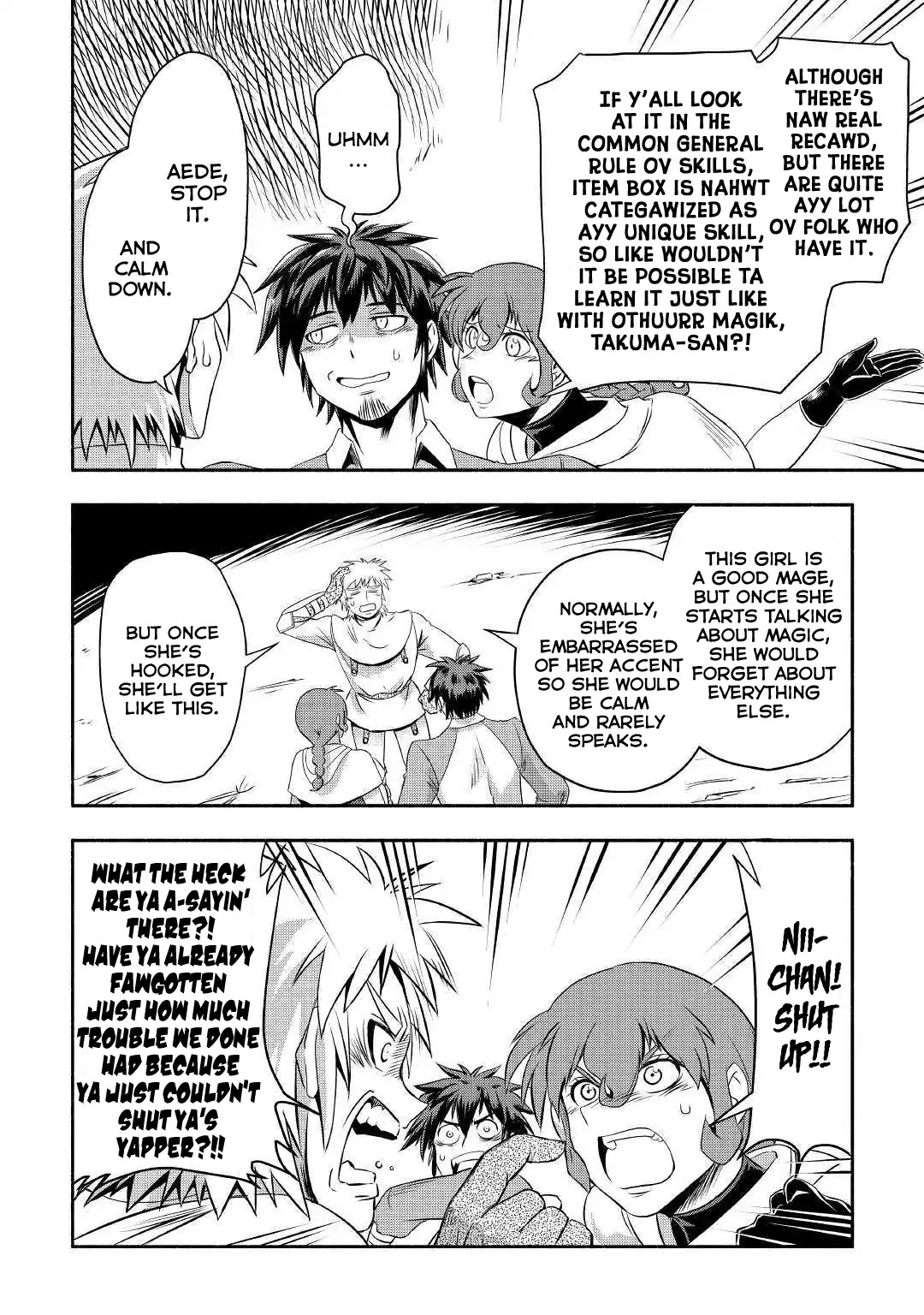 Isekai ni Tobasareta Ossan wa Doko e Iku? Chapter 23 page 15 - Chapter 23: The Gossip about the Ossan in the City