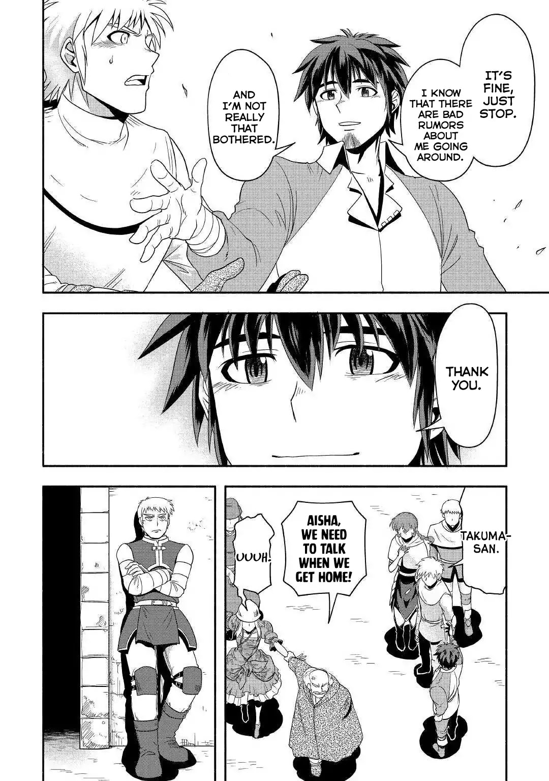 Isekai ni Tobasareta Ossan wa Doko e Iku? Chapter 23 page 21 - Chapter 23: The Gossip about the Ossan in the City