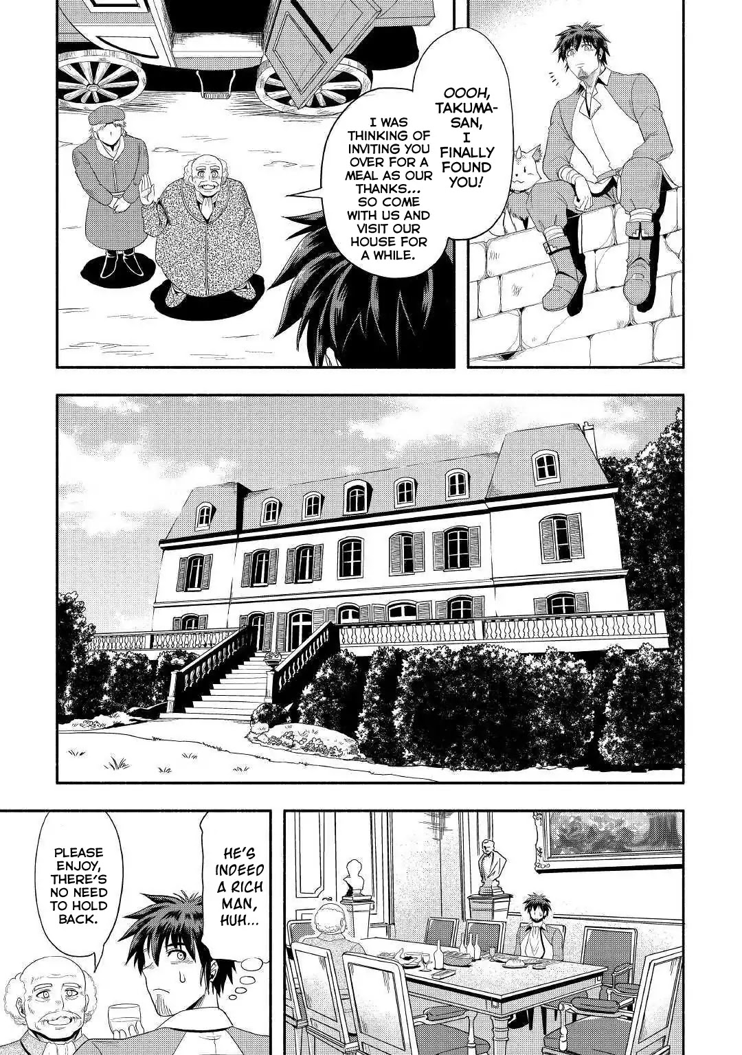 Isekai ni Tobasareta Ossan wa Doko e Iku? Chapter 23 page 24 - Chapter 23: The Gossip about the Ossan in the City