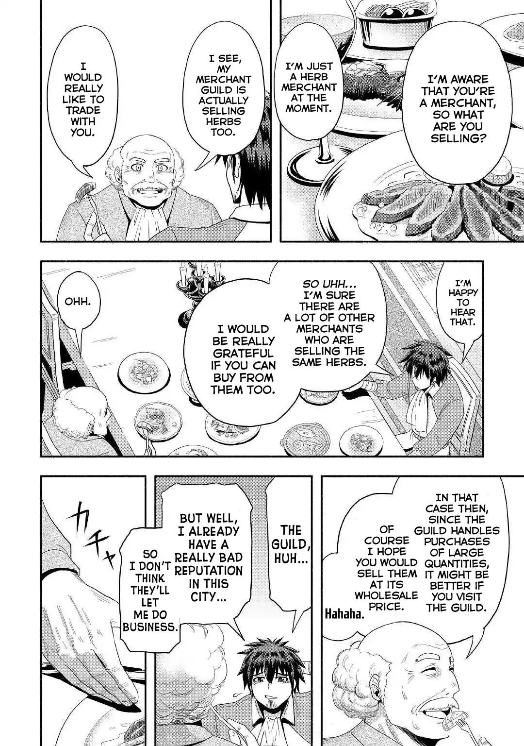 Isekai ni Tobasareta Ossan wa Doko e Iku? Chapter 23 page 25 - Chapter 23: The Gossip about the Ossan in the City