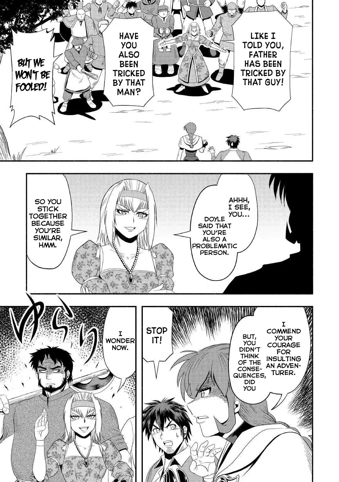Isekai ni Tobasareta Ossan wa Doko e Iku? Chapter 24 page 10 - Chapter 24: Ossan and an Old Shrine