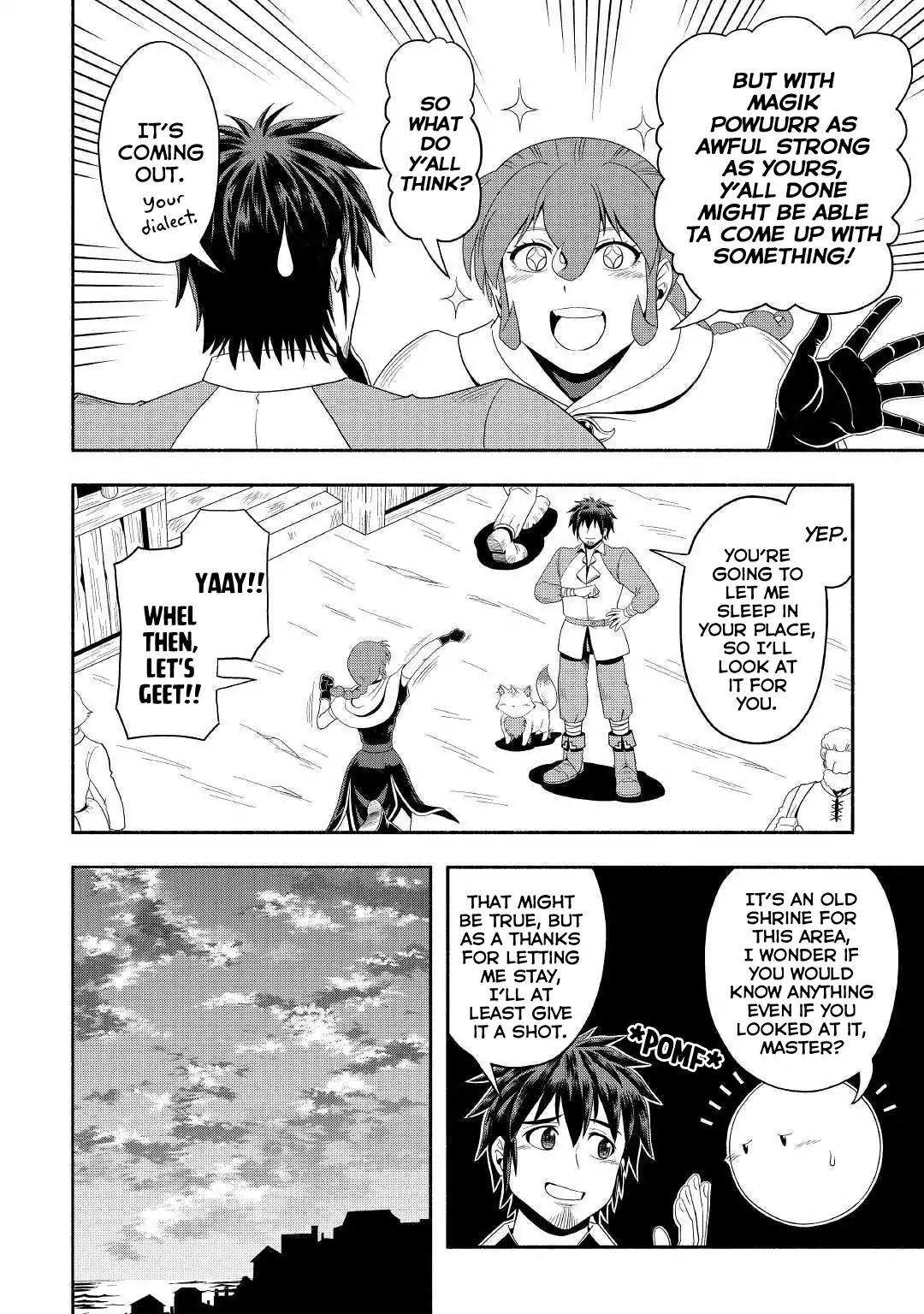 Isekai ni Tobasareta Ossan wa Doko e Iku? Chapter 24 page 22 - Chapter 24: Ossan and an Old Shrine