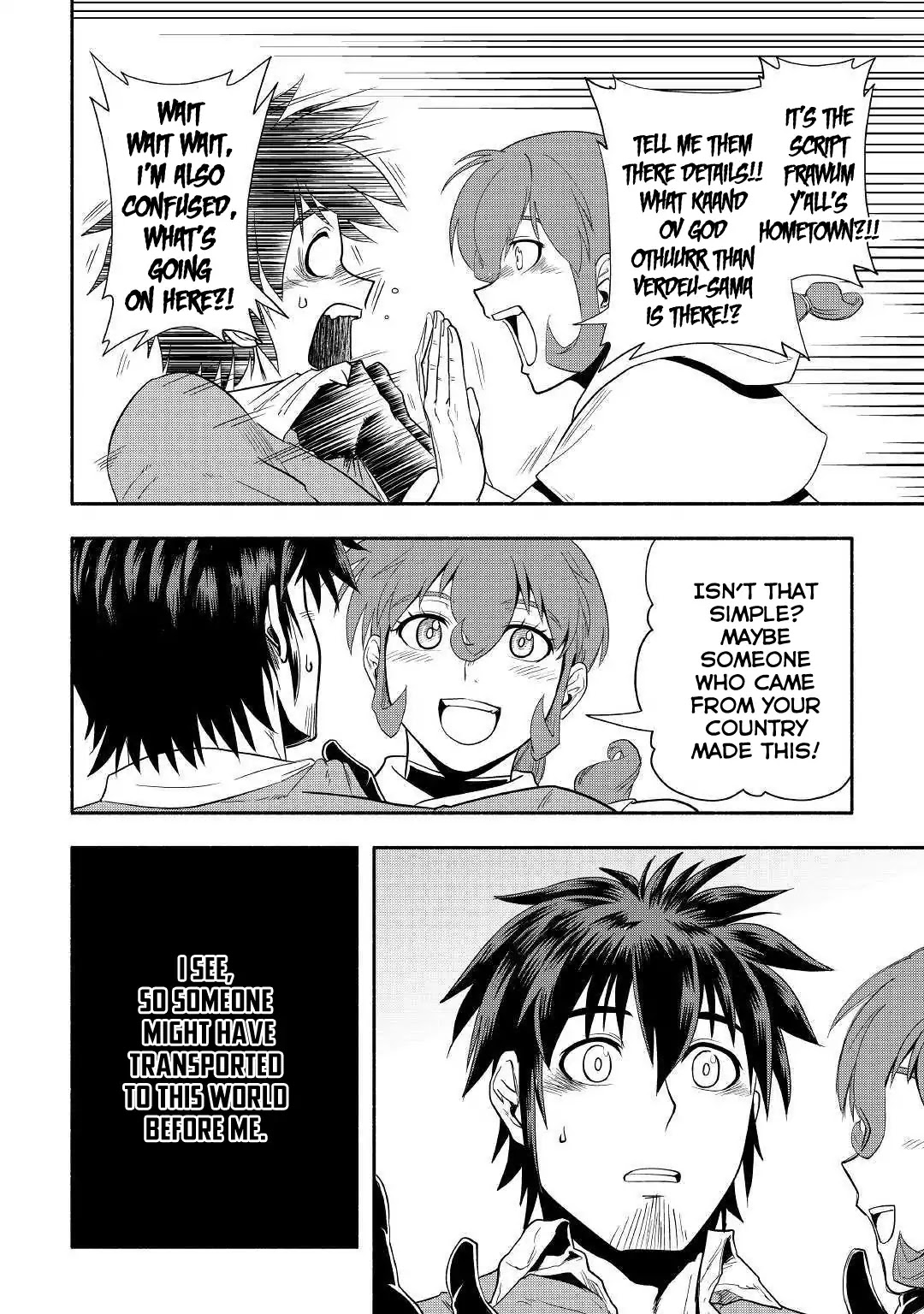 Isekai ni Tobasareta Ossan wa Doko e Iku? Chapter 24 page 26 - Chapter 24: Ossan and an Old Shrine