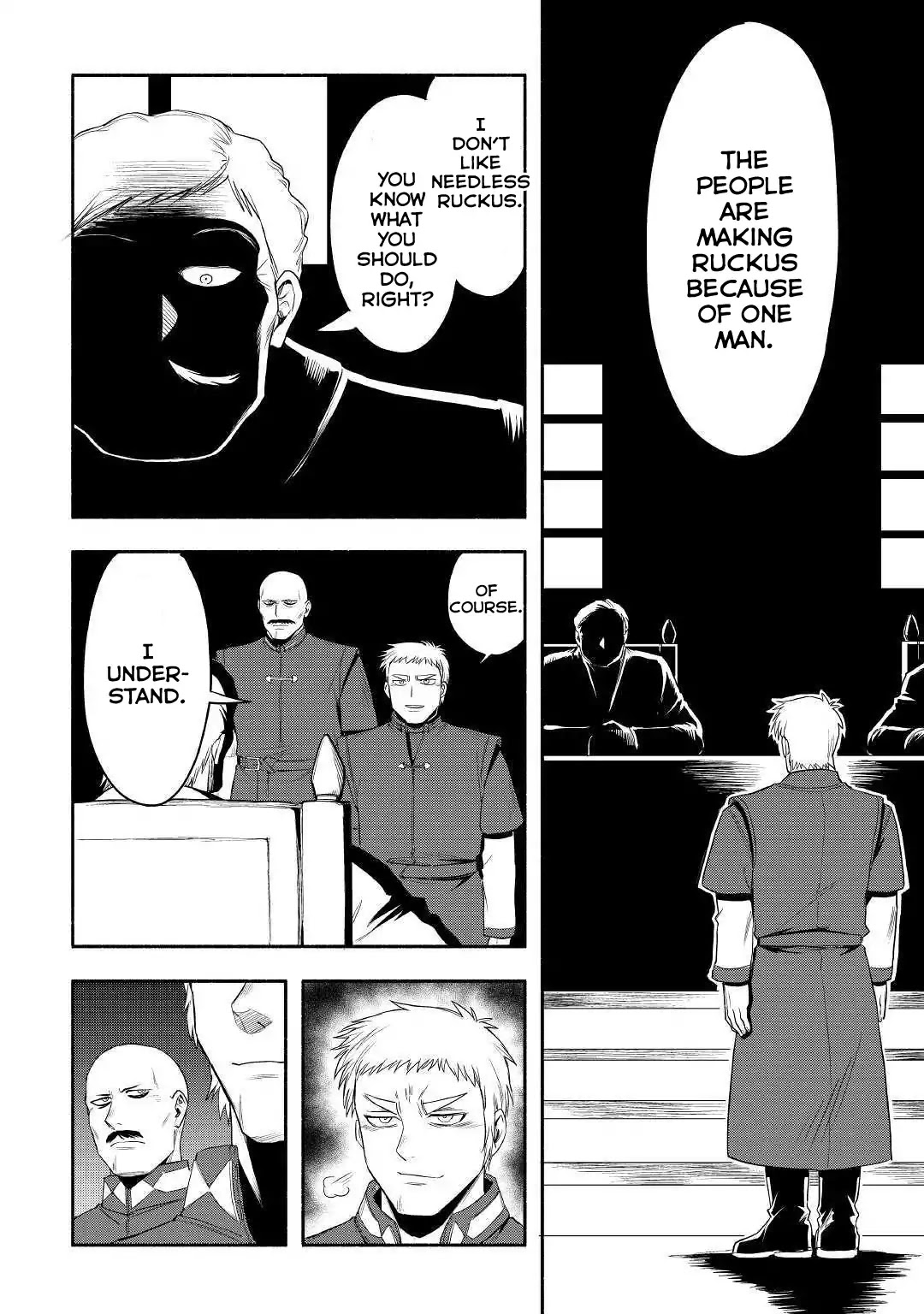 Isekai ni Tobasareta Ossan wa Doko e Iku? Chapter 24 page 3 - Chapter 24: Ossan and an Old Shrine