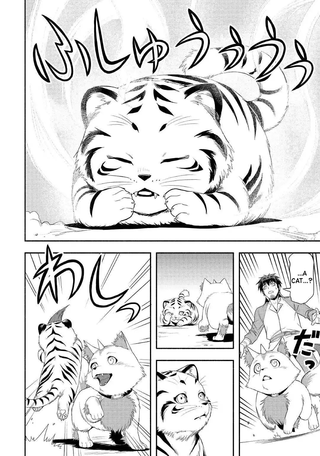Isekai ni Tobasareta Ossan wa Doko e Iku? Chapter 24 page 32 - Chapter 24: Ossan and an Old Shrine