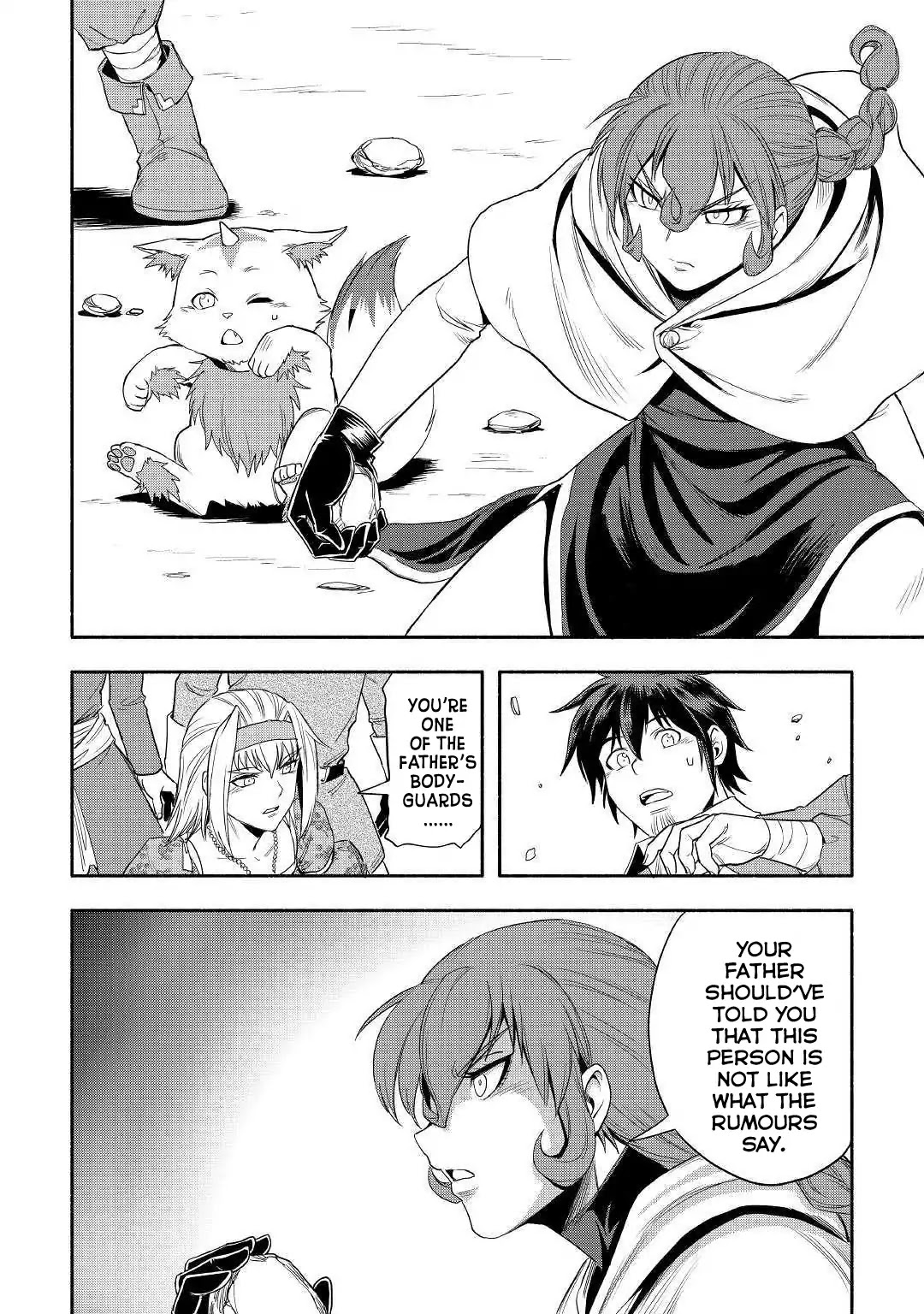 Isekai ni Tobasareta Ossan wa Doko e Iku? Chapter 24 page 9 - Chapter 24: Ossan and an Old Shrine