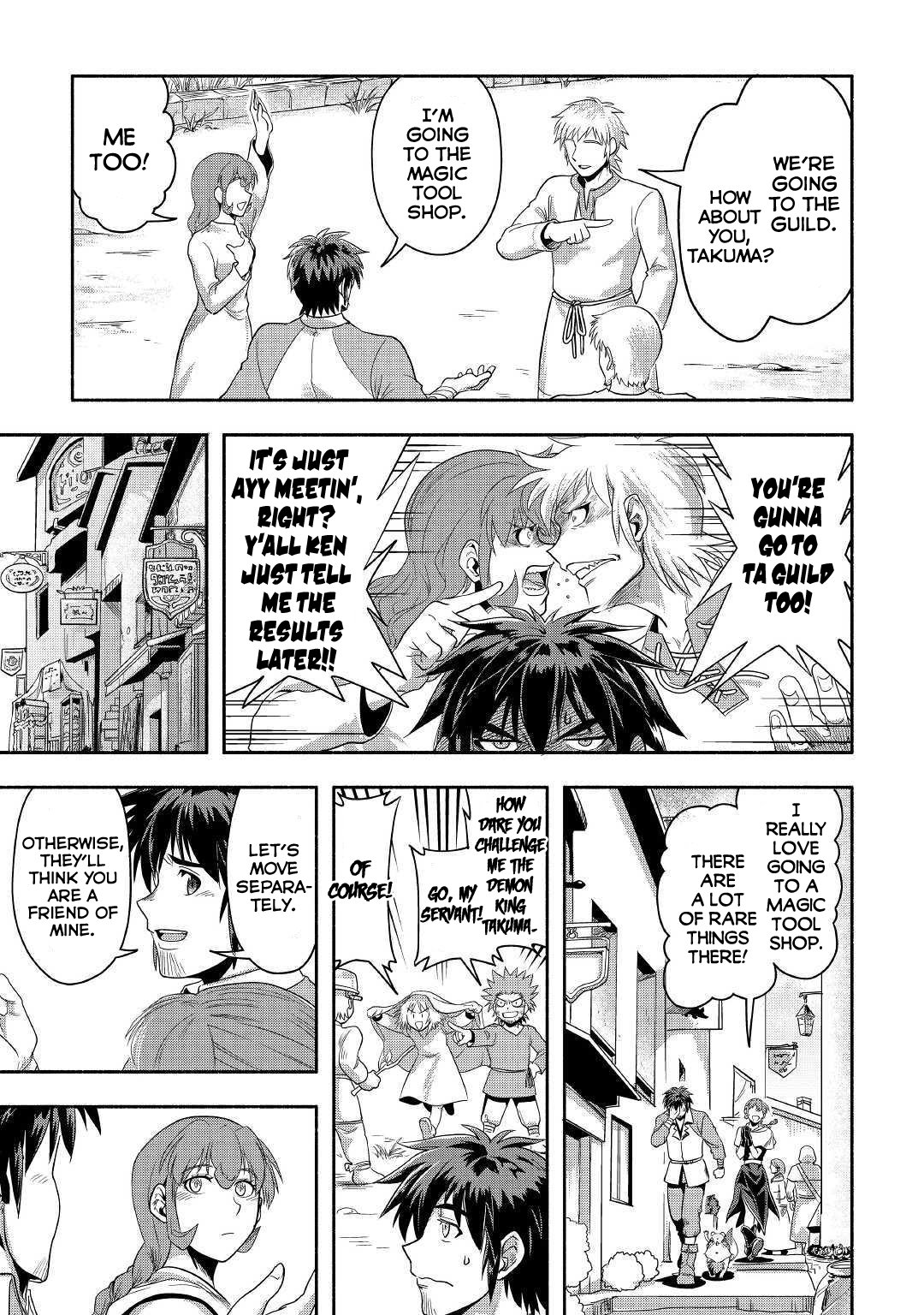 Isekai ni Tobasareta Ossan wa Doko e Iku? Chapter 25 page 14 - Chapter 25